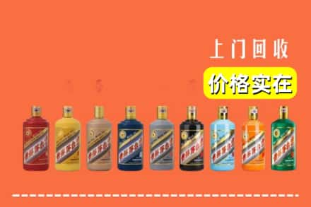 西乡县烟酒回收