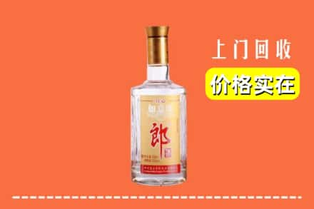 西乡县回收老郎酒